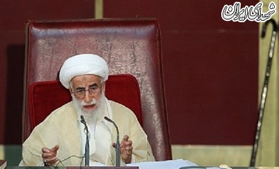افتتاحیه اجلاسیه مجلس خبرگان رهبری