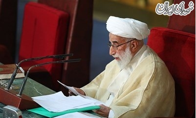 افتتاحیه اجلاسیه مجلس خبرگان رهبری