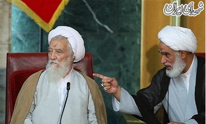 افتتاحیه اجلاسیه مجلس خبرگان رهبری