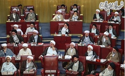 افتتاحیه اجلاسیه مجلس خبرگان رهبری