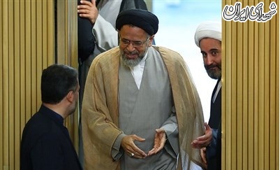افتتاحیه اجلاسیه مجلس خبرگان رهبری