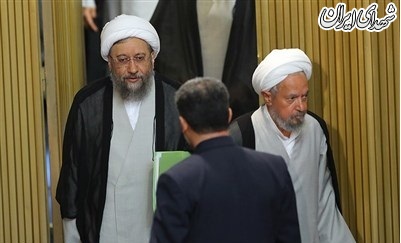 افتتاحیه اجلاسیه مجلس خبرگان رهبری