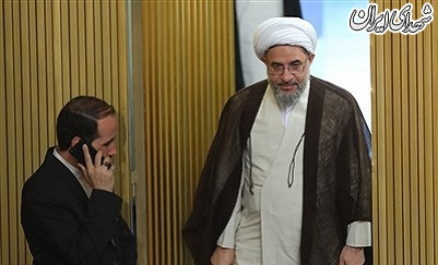 افتتاحیه اجلاسیه مجلس خبرگان رهبری