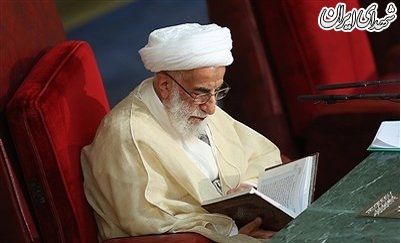 افتتاحیه اجلاسیه مجلس خبرگان رهبری