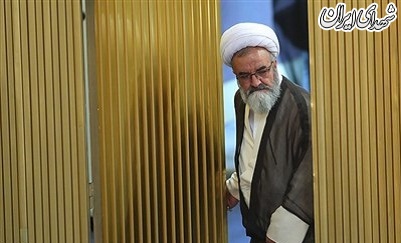 افتتاحیه اجلاسیه مجلس خبرگان رهبری
