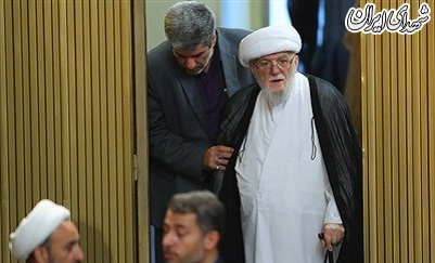 افتتاحیه اجلاسیه مجلس خبرگان رهبری