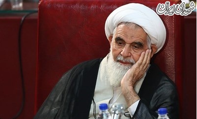 افتتاحیه اجلاسیه مجلس خبرگان رهبری