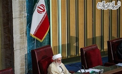 افتتاحیه اجلاسیه مجلس خبرگان رهبری