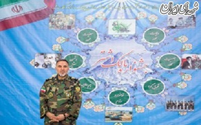 هشتمین دوره جشنواره مالک اشتر