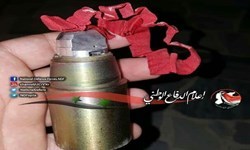 مسلح شدن تروریست های ادلب به سلاح های ممنوعه؟ مسلح شدن تروریست های ادلب به سلاح های ممنوعه؟
