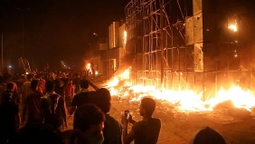 هشدار فرمانده هشدار فرمانده