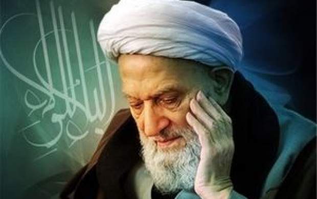 واکنش دفتر آیت الله مهدوی کنی به یک شبهه افکنی واکنش دفتر آیت الله مهدوی کنی به یک شبهه افکنی