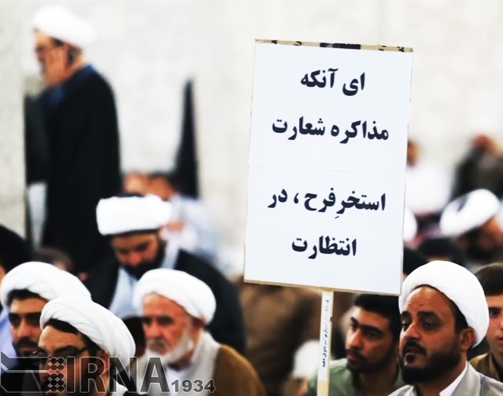 مدعیان آزادی، شاکی طلاب بازداشتی مدرسه فیضیه مدعیان آزادی، شاکی طلاب بازداشتی مدرسه فیضیه