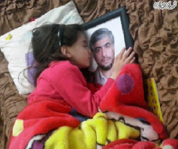 دلتنگ پدر شده بود با دلتنگ پدر شده بود با