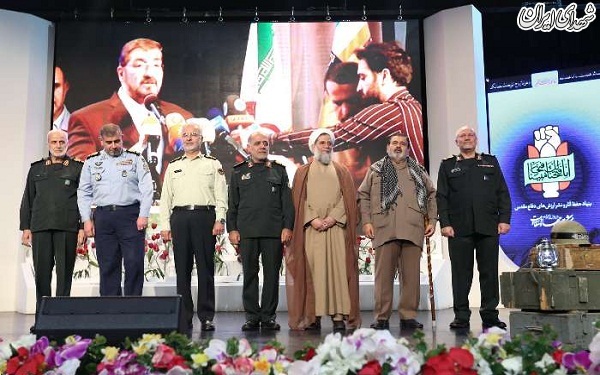 همایش نکوداشت پیشکسوتان دفاع مقدس