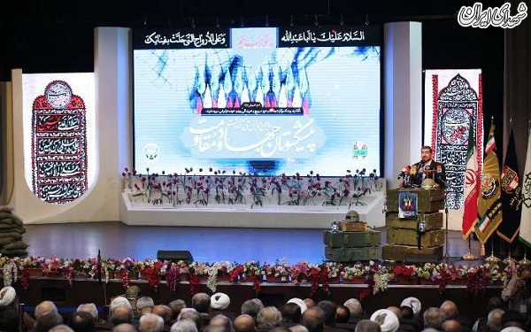 همایش نکوداشت پیشکسوتان دفاع مقدس