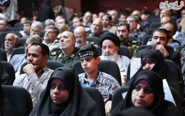 همایش نکوداشت پیشکسوتان دفاع مقدس