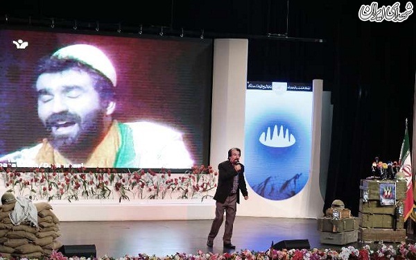 همایش نکوداشت پیشکسوتان دفاع مقدس