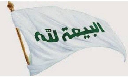 ارتباط ارتباط