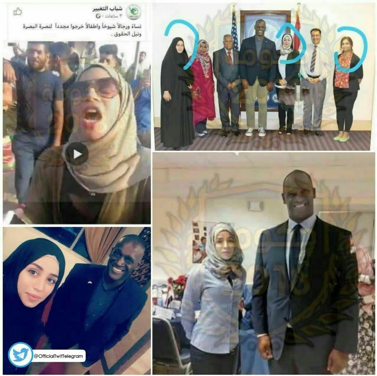 ارتباط ارتباط