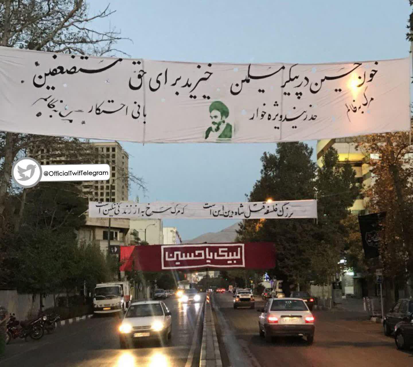 خواسته عجیب به خاطر اقدام جالب یک هیات! + عکس خواسته عجیب به خاطر اقدام جالب یک هیات! + عکس