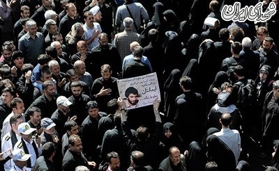 تشییع پیکر مطهر ۱۳۵ شهید دوران دفاع مقدس تشییع پیکر مطهر ۱۳۵ شهید دوران دفاع مقدس