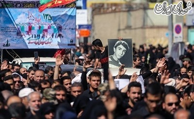 تشییع پیکر مطهر ۱۳۵ شهید دوران دفاع مقدس تشییع پیکر مطهر ۱۳۵ شهید دوران دفاع مقدس