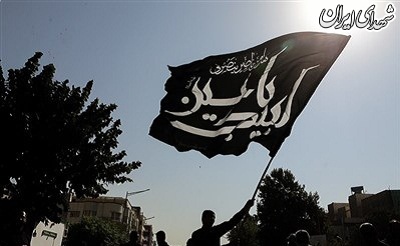 تشییع پیکر مطهر ۱۳۵ شهید دوران دفاع مقدس تشییع پیکر مطهر ۱۳۵ شهید دوران دفاع مقدس