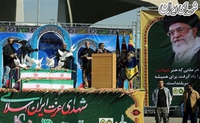 تشییع پیکر مطهر ۱۳۵ شهید دوران دفاع مقدس تشییع پیکر مطهر ۱۳۵ شهید دوران دفاع مقدس