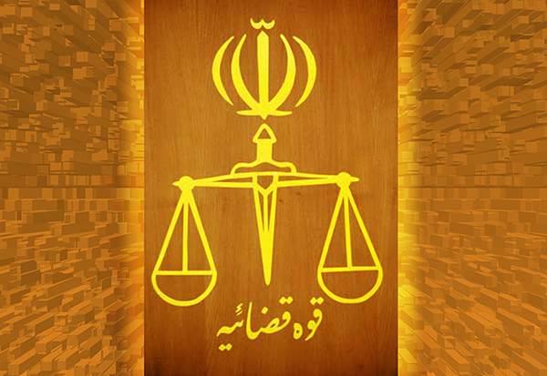 جهاد علیه شیعه با پول بیت المال!/ دادستان تهران علیه رسانه های فتنه گر چه می کند؟ جهاد علیه شیعه با پول بیت المال!/ دادستان تهران علیه رسانه های فتنه گر چه می کند؟