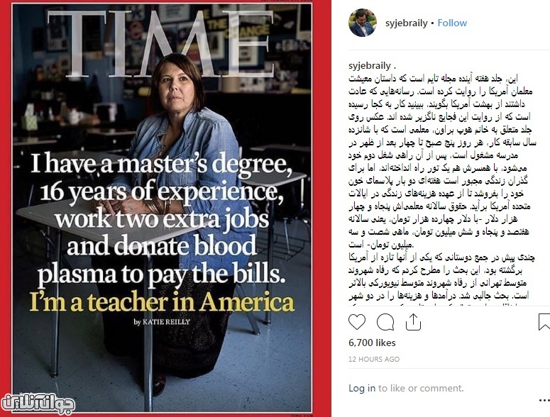 آنهایی که عادت داشتند از بهشت آمریکا بگویند، کجایند؟! + عکس آنهایی که عادت داشتند از بهشت آمریکا بگویند، کجایند؟! + عکس