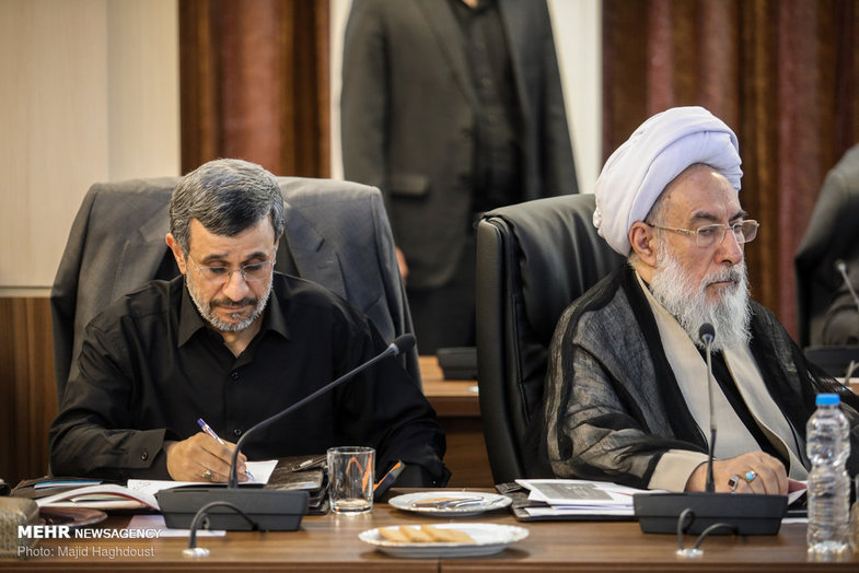 احمدی نژاد در جلسه امروز مجمع تشخیص + عکس