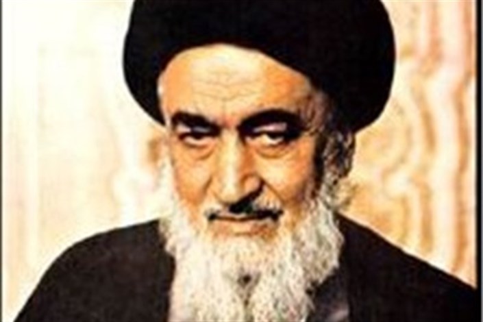 نکند در محشر و قیامت محمد رضا (پهلوی) جلوی ما را بگیـرد!/نکند شما هم طاغوتی شوید!