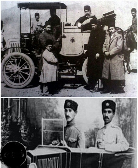 ماشین و راننده شخصی 