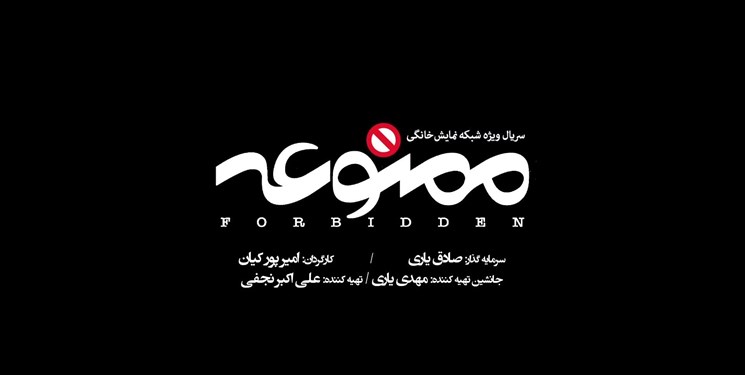 توزیع سریال توزیع سریال
