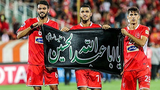حس ناب صعود با پرچم منقش به نام امام حسین(ع)