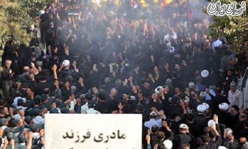 تشییع پیکر شهدای تازه تفحص شده هشت سال دفاع مقدس - اصفهان