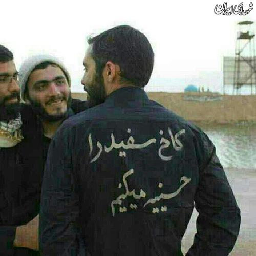 عکس نوشته جالب: کاخ سفید را حسینیه می کنیم
