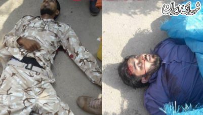 نخستن عکس منتشر شده از 2 عضو گروهک تروریستی نخستن عکس منتشر شده از 2 عضو گروهک تروریستی