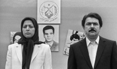 حقایق دردناک از ضد زنترین سازمان جهان/ از شکنجهگاه حقایق دردناک از ضد زنترین سازمان جهان/ از شکنجهگاه