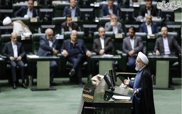 حضور رئیس جمهور روحانی در مجلس