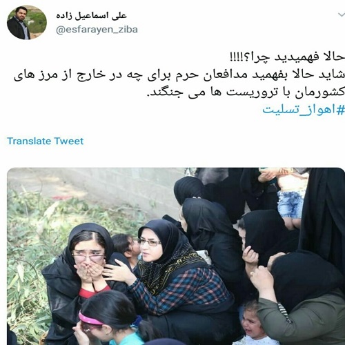 حالا فهمیدید چرا؟!