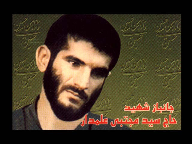 مداح شهیدی که مداح شهیدی که