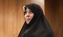 افشای پشت پرده مدرک دکترای دختر مرحوم هاشمی افشای پشت پرده مدرک دکترای دختر مرحوم هاشمی