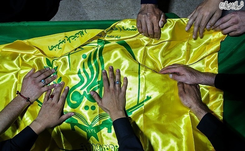 وداع با پیکر شهید مدافع حرم لشکر فاطمیون محمود حیدری