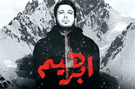 محسن چاووشی موقتا از خوانندگی خداحافظی کرد محسن چاووشی موقتا از خوانندگی خداحافظی کرد