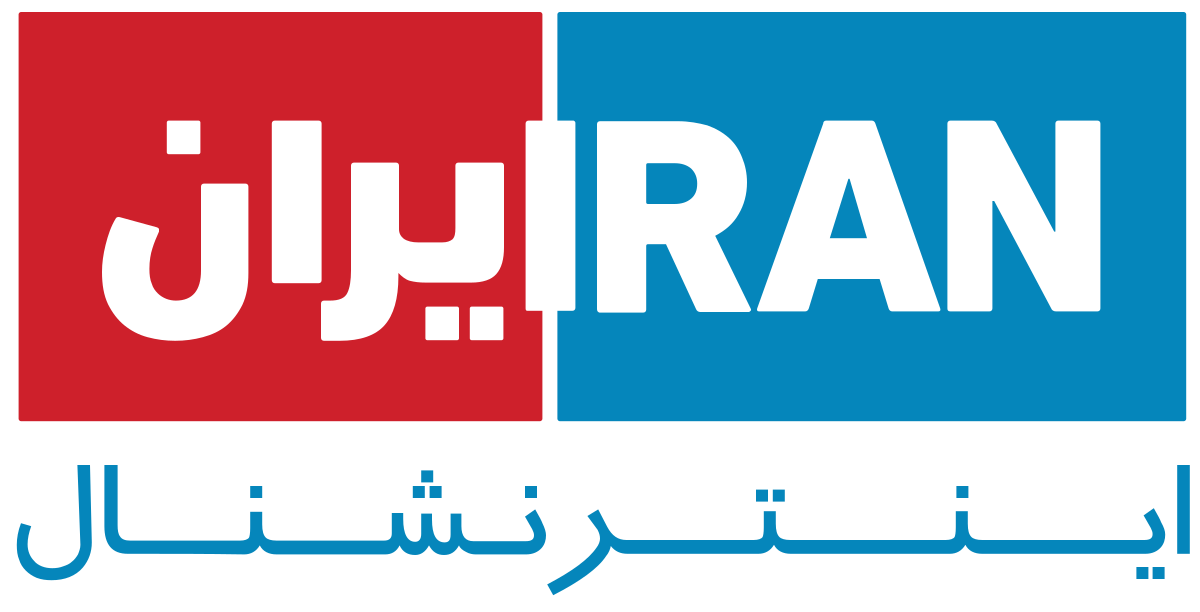 کمک 250 میلیونی رژیم آل سعود به تلویزیون ایران اینترنشنال/همکاری برخی خبرنگاران فراری اصلاح طلب کمک 250 میلیونی رژیم آل سعود به تلویزیون ایران اینترنشنال/همکاری برخی خبرنگاران فراری اصلاح طلب