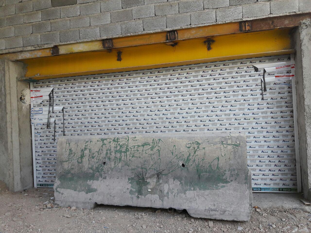 ماجرای پلمب دوباره انبار داروی دختر وزیر چیست؟ ماجرای پلمب دوباره انبار داروی دختر وزیر چیست؟