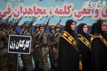 صبحگاه مشترک نیروی انتظامی