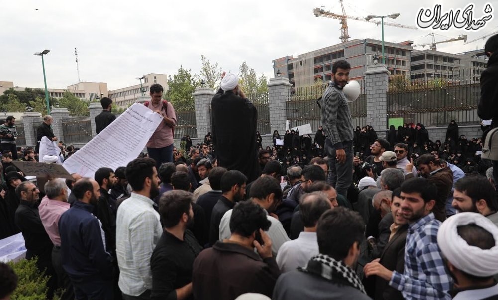 تجمع مخالفان لایحه FATF مقابل مجلس
